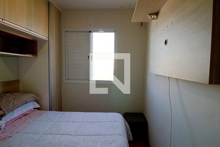 Apartamento à venda com 53m², 2 quartos e 1 vaga Apartamento à venda com 53m², 2 quartos e 1 vagaSuíte 1