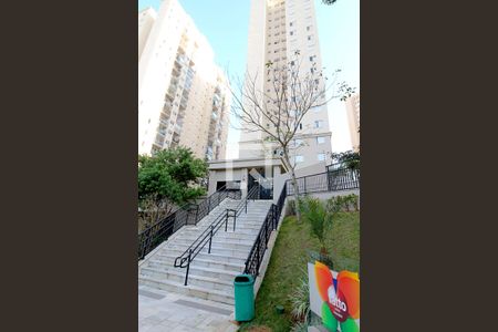 Apartamento à venda com 53m², 2 quartos e 1 vaga Apartamento à venda com 53m², 2 quartos e 1 vagaFachada e portaria