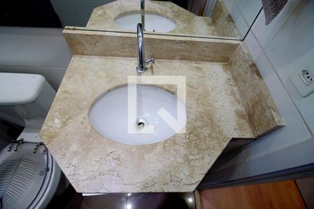 Apartamento à venda com 53m², 2 quartos e 1 vaga Apartamento à venda com 53m², 2 quartos e 1 vagaBanheiro da Suíte 1