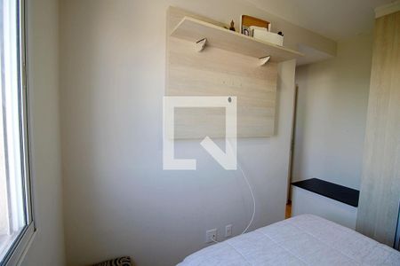 Apartamento à venda com 53m², 2 quartos e 1 vaga Apartamento à venda com 53m², 2 quartos e 1 vagaSuíte 1
