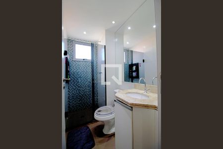 Apartamento à venda com 53m², 2 quartos e 1 vaga Apartamento à venda com 53m², 2 quartos e 1 vagaBanheiro da Suíte 1