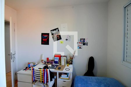 Apartamento à venda com 53m², 2 quartos e 1 vaga Apartamento à venda com 53m², 2 quartos e 1 vagaQuarto 2