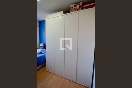 Apartamento à venda com 53m², 2 quartos e 1 vaga Apartamento à venda com 53m², 2 quartos e 1 vagaQuarto 2