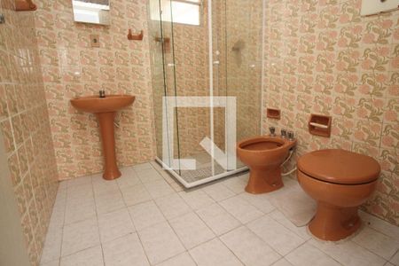 Apartamento à venda com 79m², 2 quartos e sem vagaBanheiro