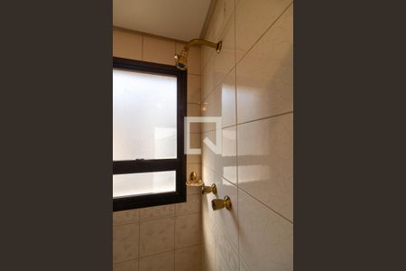 Apartamento à venda com 224m², 4 quartos e 4 vagas Apartamento à venda com 224m², 4 quartos e 4 vagasBanheiro