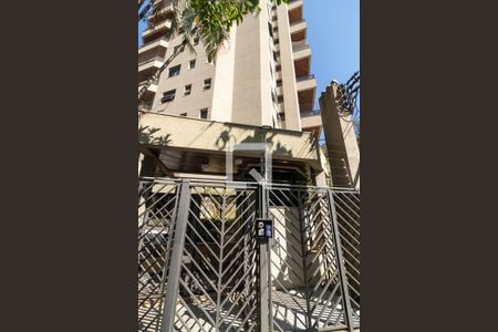 Apartamento à venda com 224m², 4 quartos e 4 vagas Apartamento à venda com 224m², 4 quartos e 4 vagasFachada