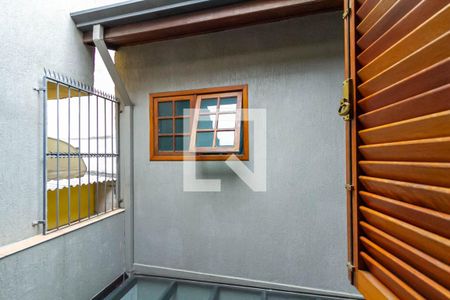 Casa à venda com 352m², 4 quartos e 6 vagas Casa à venda com 352m², 4 quartos e 6 vagasVista da Suíte 1