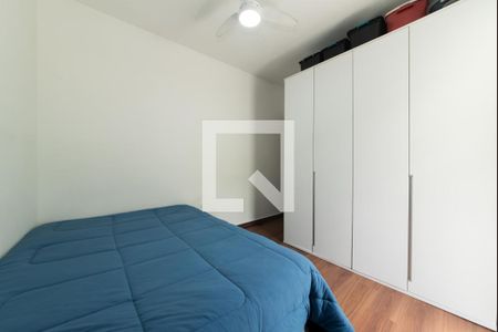 Apartamento à venda com 55m², 2 quartos e 1 vaga Apartamento à venda com 55m², 2 quartos e 1 vagaQuarto 2