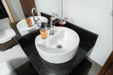 Apartamento à venda com 55m², 2 quartos e 1 vaga Apartamento à venda com 55m², 2 quartos e 1 vagaBanheiro