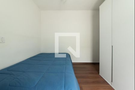 Apartamento à venda com 55m², 2 quartos e 1 vaga Apartamento à venda com 55m², 2 quartos e 1 vagaQuarto 2