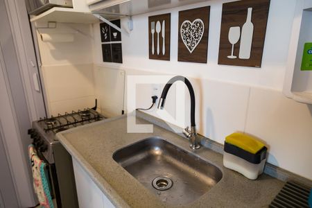 Apartamento para alugar com 35m², 2 quartos e sem vaga Apartamento para alugar com 35m², 2 quartos e sem vagaCozinha - Pia