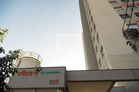 Apartamento para alugar com 35m², 2 quartos e sem vaga Apartamento para alugar com 35m², 2 quartos e sem vagaFachada