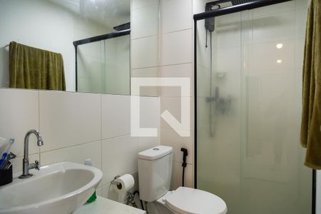 Apartamento para alugar com 35m², 2 quartos e sem vaga Apartamento para alugar com 35m², 2 quartos e sem vagaBanheiro