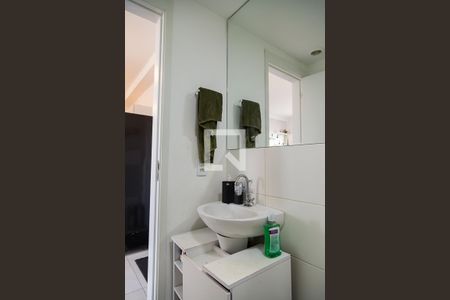 Apartamento para alugar com 35m², 2 quartos e sem vaga Apartamento para alugar com 35m², 2 quartos e sem vagaBanheiro