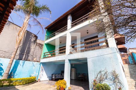 Casa à venda com 320m², 4 quartos e 2 vagas Casa à venda com 320m², 4 quartos e 2 vagasQuintal