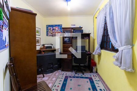 Casa à venda com 320m², 4 quartos e 2 vagas Casa à venda com 320m², 4 quartos e 2 vagasEscritório