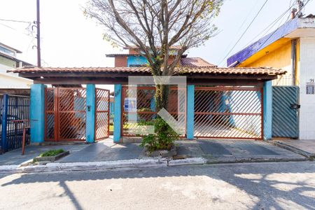 Casa à venda com 320m², 4 quartos e 2 vagas Casa à venda com 320m², 4 quartos e 2 vagasFachada