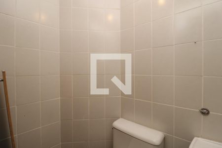 Apartamento à venda com 159m², 4 quartos e 3 vagasBanheiro de serviço