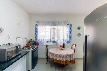 Casa à venda com 250m², 4 quartos e 4 vagas Casa à venda com 250m², 4 quartos e 4 vagasCozinha