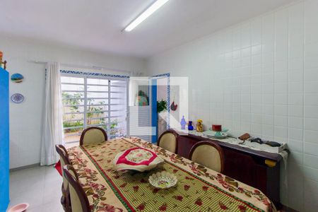 Casa à venda com 250m², 4 quartos e 4 vagas Casa à venda com 250m², 4 quartos e 4 vagasCopa
