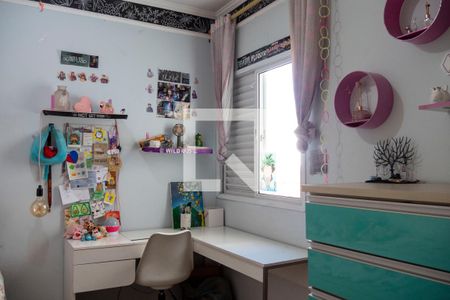 Apartamento à venda com 180m², 4 quartos e 2 vagasQuarto 2