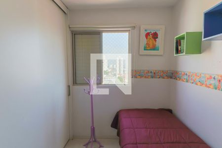 Apartamento à venda com 68m², 3 quartos e 2 vagas Apartamento à venda com 68m², 3 quartos e 2 vagasQuarto 3