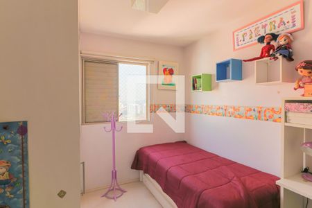 Apartamento à venda com 68m², 3 quartos e 2 vagas Apartamento à venda com 68m², 3 quartos e 2 vagasQuarto 3