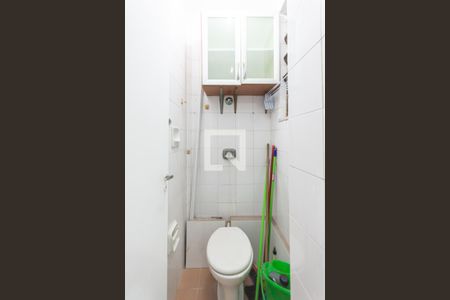 Apartamento à venda com 65m², 2 quartos e 1 vagaBanheiro de serviço