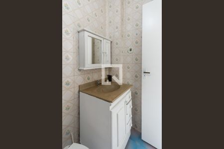 Apartamento à venda com 65m², 2 quartos e 1 vagaBanheiro