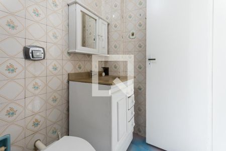 Apartamento à venda com 65m², 2 quartos e 1 vagaBanheiro