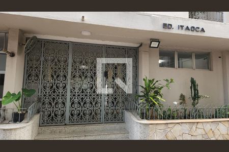 Apartamento à venda com 33m², 1 quarto e sem vagaFachada