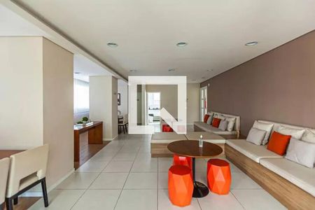 Apartamento à venda com 51m², 2 quartos e 1 vagaBrinquedoteca