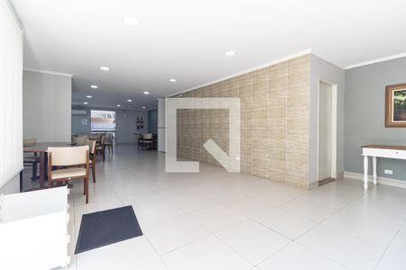 Apartamento para alugar com 77m², 2 quartos e 1 vaga Apartamento para alugar com 77m², 2 quartos e 1 vagaSala de Festas 1