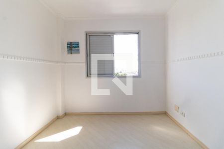Apartamento para alugar com 77m², 2 quartos e 1 vaga Apartamento para alugar com 77m², 2 quartos e 1 vagaQuarto 2