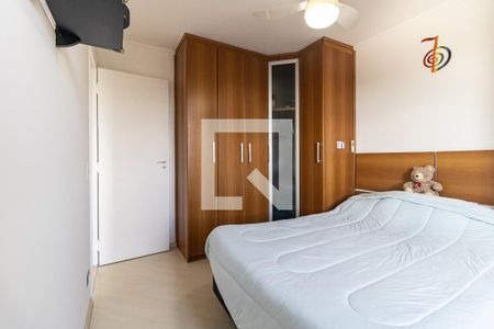 Apartamento para alugar com 77m², 2 quartos e 1 vaga Apartamento para alugar com 77m², 2 quartos e 1 vagaQuarto 1