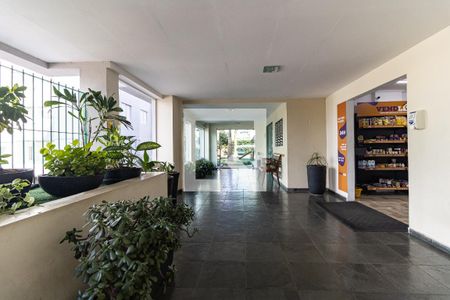 Apartamento para alugar com 77m², 2 quartos e 1 vaga Apartamento para alugar com 77m², 2 quartos e 1 vagaHall Social