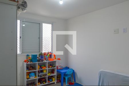 Apartamento à venda com 50m², 2 quartos e 1 vagaQuarto 2