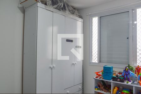 Apartamento à venda com 50m², 2 quartos e 1 vagaQuarto 2