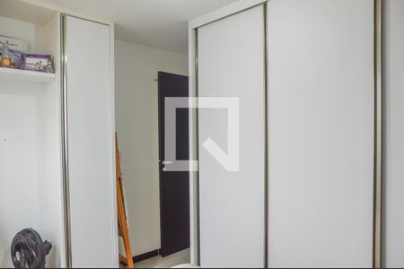 Apartamento à venda com 50m², 2 quartos e 1 vagaQuarto 2