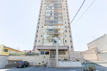 Apartamento à venda com 69m², 3 quartos e 1 vagaFachada do Condomínio