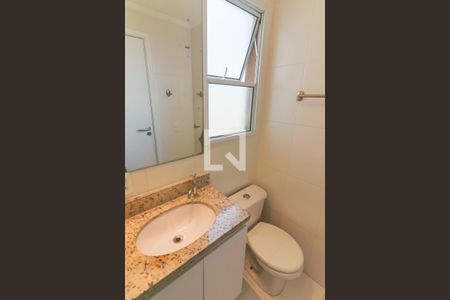 Apartamento à venda com 69m², 3 quartos e 1 vagaBanheiro Social