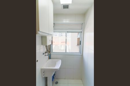 Apartamento à venda com 69m², 3 quartos e 1 vagaCozinha  / Lavanderia