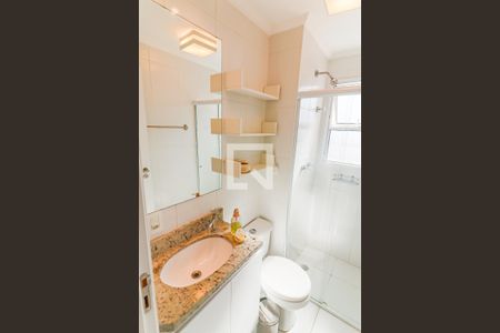 Apartamento à venda com 69m², 3 quartos e 1 vagaQuarto 1 - Suite