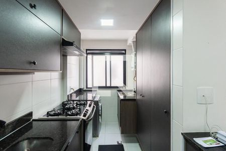 Apartamento à venda com 60m², 1 quarto e 1 vagaCozinha