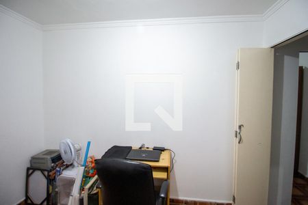 Casa à venda com 880m², 7 quartos e 1 vaga Casa à venda com 880m², 7 quartos e 1 vagaQuarto 7