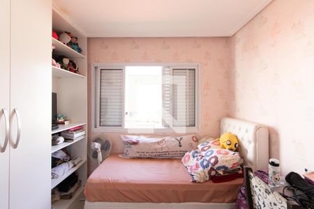 Casa à venda com 182m², 4 quartos e 2 vagasQuarto 1