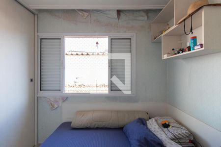 Casa à venda com 182m², 4 quartos e 2 vagasQuarto 2