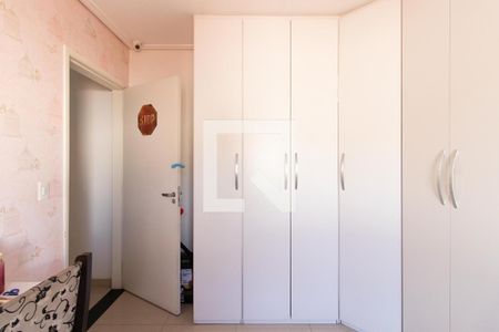 Casa à venda com 182m², 4 quartos e 2 vagasQuarto 1