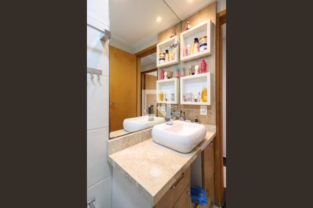 Apartamento à venda com 84m², 3 quartos e 2 vagas Apartamento à venda com 84m², 3 quartos e 2 vagasBanheiro