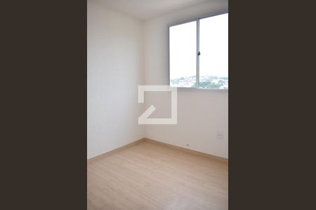 Apartamento para alugar com 42m², 2 quartos e 1 vagaQuarto 2